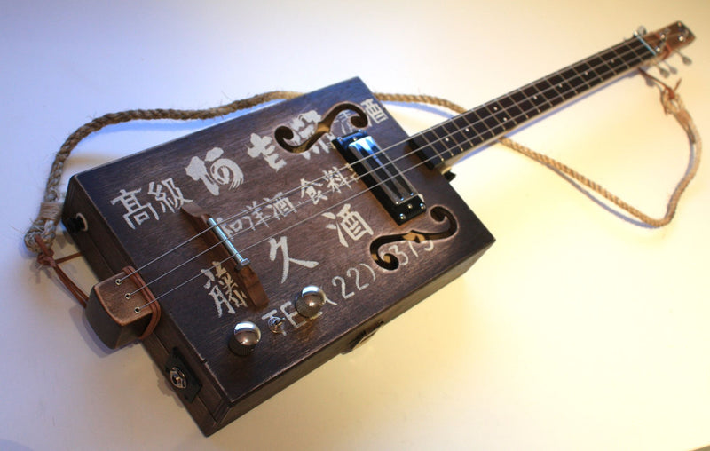 Fujikyu Artec Humbucker - 3 String Cigar Box Guitar