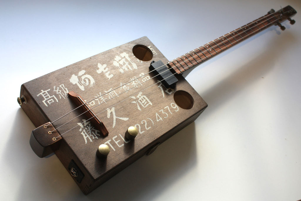 Fujikyu - Compact - 3 String Cigar Box Guitar