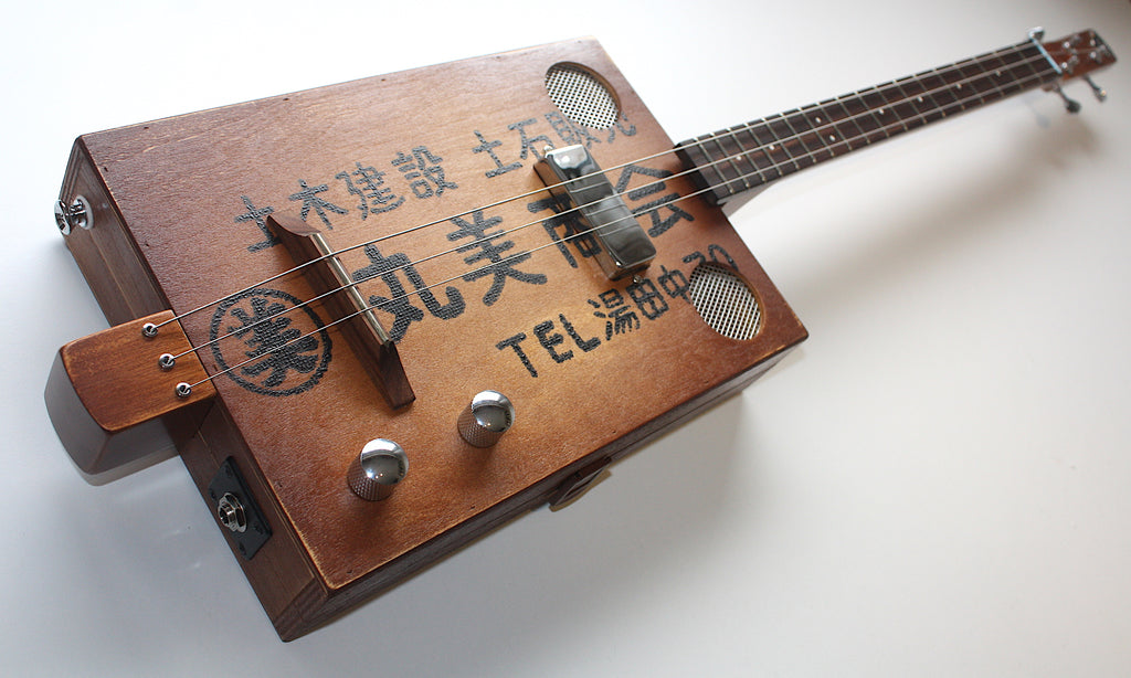 Marui Humbucker - 3 String Cigar Box Guitar